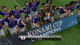 Pantallazo de PES 2008: Pro Evolution Soccer para PSP