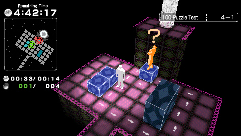 Pantallazo de PQ2: Practical Intelligence Quotient para PSP