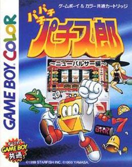 Caratula de Pachi Pachi Pachi-Slot: New Pulsar Hen para Game Boy Color