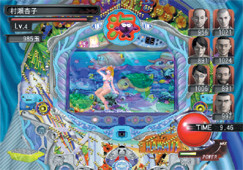 Pantallazo de Pachi Para 13 ~ Super Umi to Pachipro Fengyun Roku ~ (Japonés) para PlayStation 2