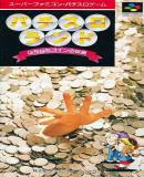 Carátula de Pachi Slot Land: Pchi Pachi Coin no Densetsu (Japonés)