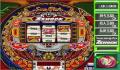 Foto 2 de Pachinko Hisshou Hou 2 (Japonés)