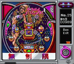 Pantallazo de Pachinko Monogatari 2: Nagoya Syachihoko no Teiou (Japonés) para Super Nintendo