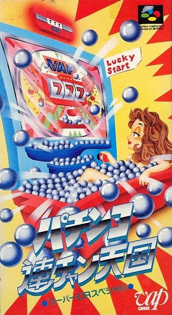Caratula de Pachinko Rentyan Tengoku: Super CR Special (Japonés) para Super Nintendo
