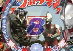 Pantallazo de Pachinko Ultraman Pachitte Chonmage Tatsujin 12 (Japonés) para PlayStation 2