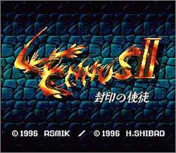 Pantallazo de Paladins Quest 2 (Japonés) para Super Nintendo