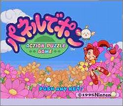 Pantallazo de Panel de Pon (Japonés) para Super Nintendo