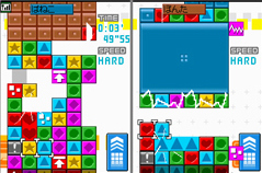 Pantallazo de Panel de Pon DS (Japonés) para Nintendo DS