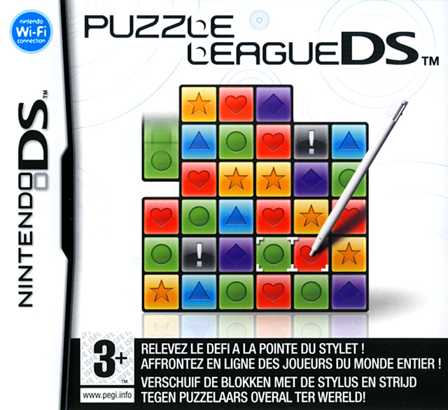 Caratula de Panel de Pon DS (Japonés) para Nintendo DS