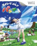 Pangya! Golf with Style