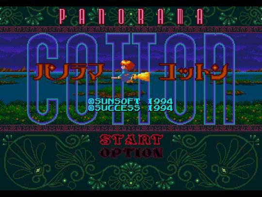 Pantallazo de Panorama Cotton para Sega Megadrive