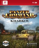 Caratula nº 121028 de Panzer Command: Kharkov (565 x 800)