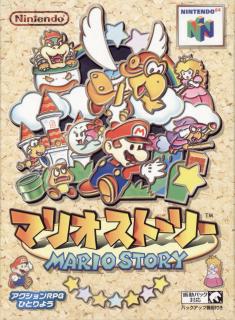 Caratula de Paper Mario Story para Nintendo 64