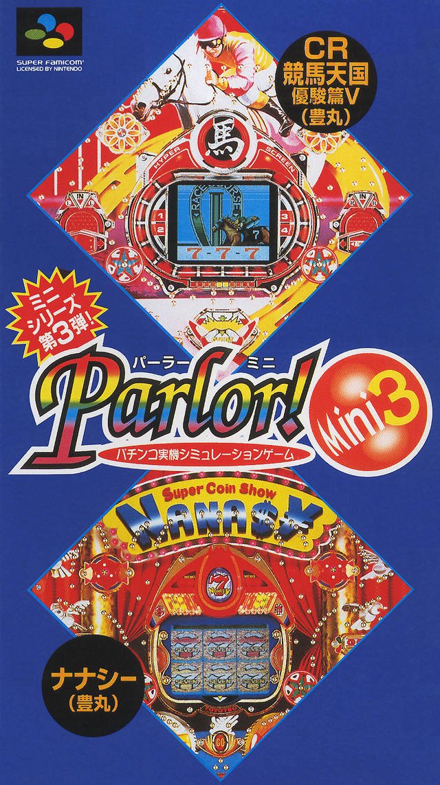 Caratula de Parlor! Mini 3 (Japonés) para Super Nintendo