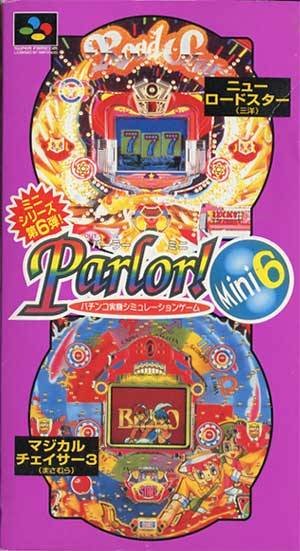 Caratula de Parlor! Mini 6 (Japonés) para Super Nintendo