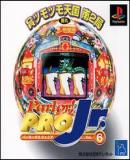 Caratula nº 89125 de Parlor! Pro Jr. Vol. 6 (200 x 200)