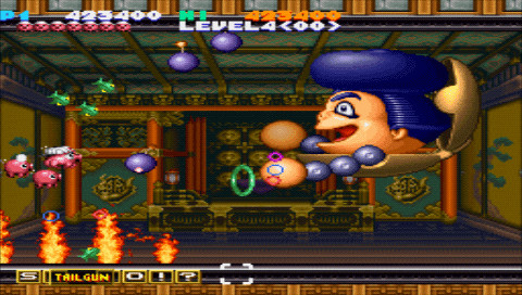 Pantallazo de Parodius Portable (Japonés) para PSP