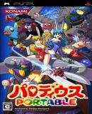 Carátula de Parodius Portable (Japonés)