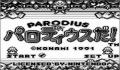 Pantallazo nº 18789 de Parodius (250 x 225)