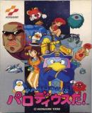 Caratula nº 211907 de Parodius (243 x 361)