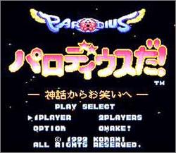 Pantallazo de Parodiusda! Shinwa kara Owarai he (Japonés) para Super Nintendo
