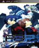 Caratula nº 183736 de Persona 3 Portable (220 x 380)