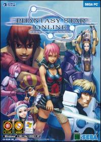 Caratula de Phantasy Star Online (Japonés) para PC