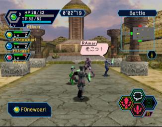 Pantallazo de Phantasy Star Online Ver. 2 para Dreamcast