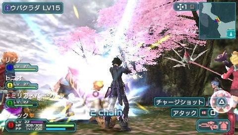 Pantallazo de Phantasy Star Portable 2 para PSP