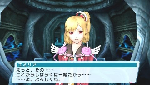 Pantallazo de Phantasy Star Portable 2 para PSP