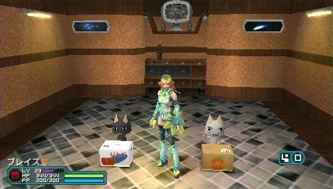 Pantallazo de Phantasy Star Portable 2 para PSP