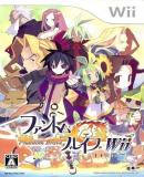 Phantom Brave