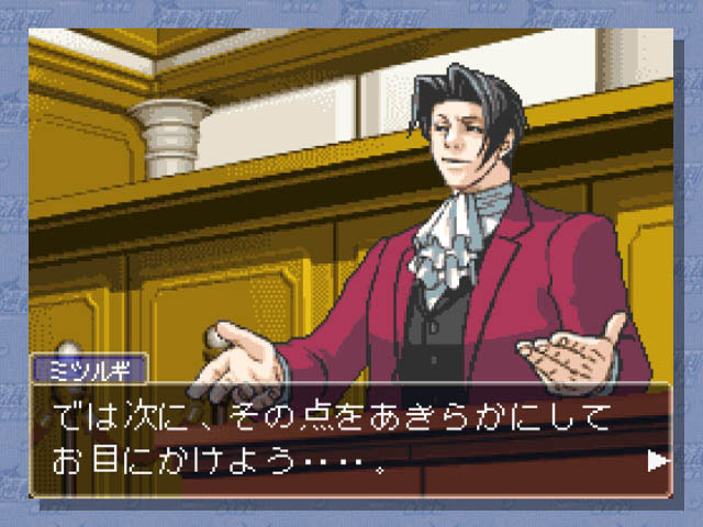 Pantallazo de Phoenix Wright: Ace Attorney (Wii Ware) para Wii