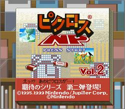 Pantallazo de Picross Vol. 2 NP (Japonés) para Super Nintendo
