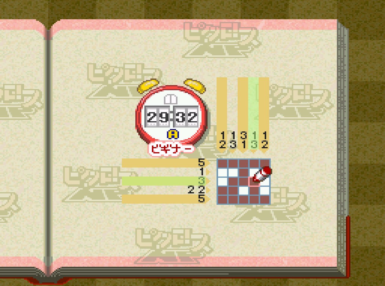 Pantallazo de Picross Vol. 4 NP (Japonés) para Super Nintendo