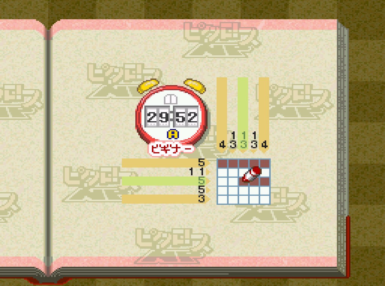 Pantallazo de Picross Vol. 5 NP (Japonés) para Super Nintendo