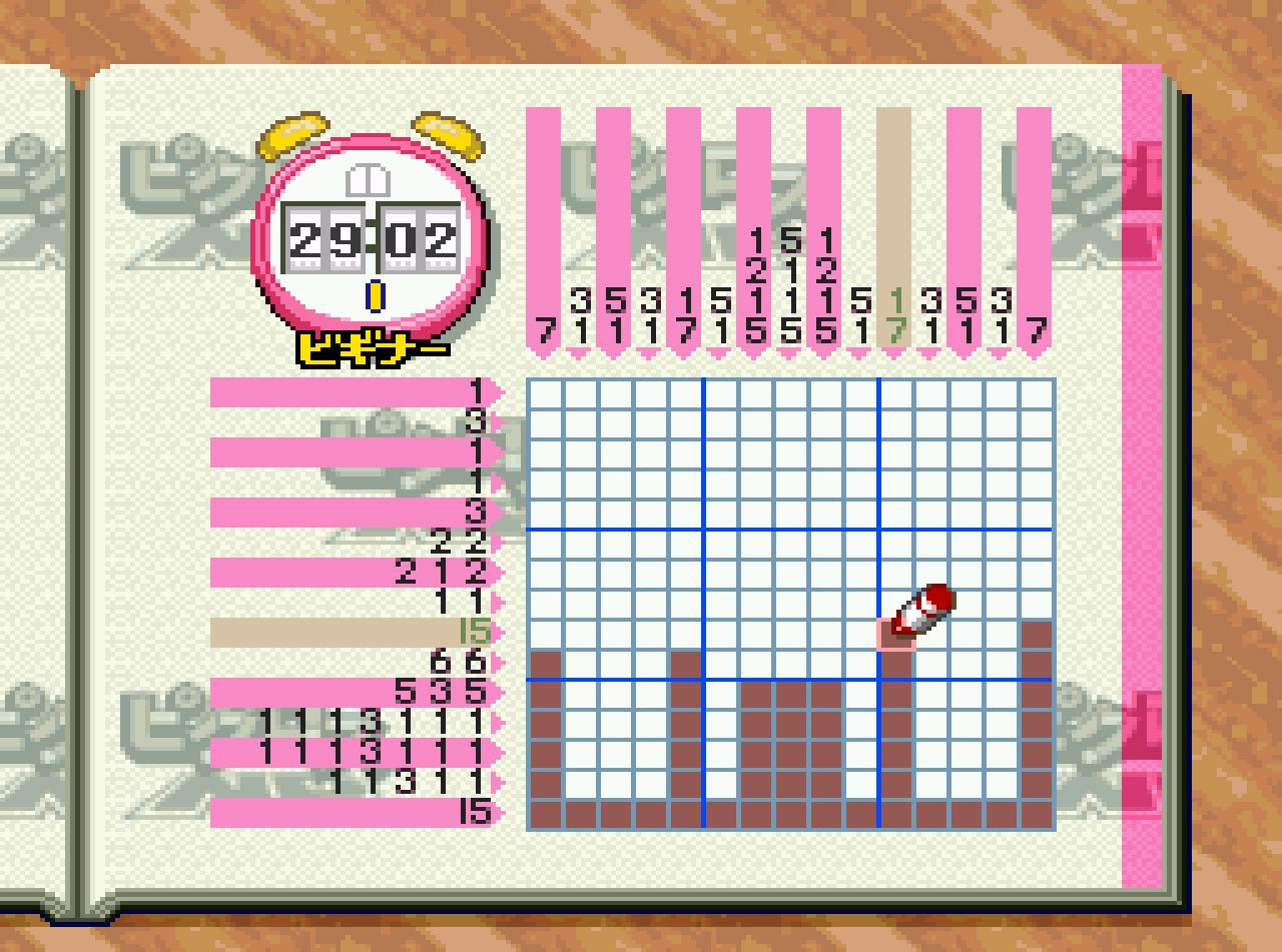 Pantallazo de Picross Vol. 6 NP (Japonés) para Super Nintendo