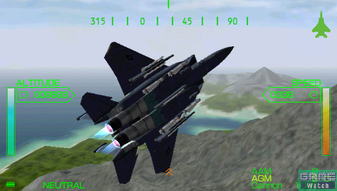 Pantallazo de Pilot ni Narou! Flying All-Stars (Japonés) para PSP