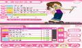 Foto 2 de Pinky Street: Kira Kira * Music Hour (Japonés)