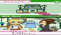 Foto 1 de Pinky Street: Kira Kira * Music Hour (Japonés)