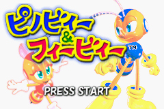 Pantallazo de Pinobee & Phoebee (Japonés) para Game Boy Advance
