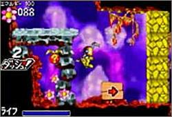 Pantallazo de Pinobee - Questof Herat (Japonés) para Game Boy Advance
