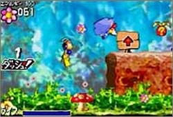 Pantallazo de Pinobee - Questof Herat (Japonés) para Game Boy Advance