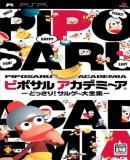 Caratula nº 92752 de Piposaru Academia: Dossari! Sarugee Daizenshuu (Japonés) (286 x 491)