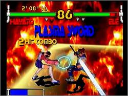 Pantallazo de Plasma Sword: Nightmare of Bilstein para Dreamcast
