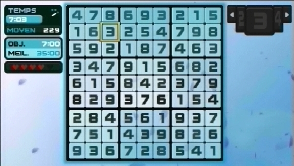 Pantallazo de PlayStation Network Collection: Puzzle pack para PSP