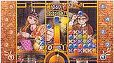 Pantallazo de Plus Plumb 2 Again (Japonés)   para PSP