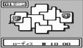Foto 2 de Pocket Battle