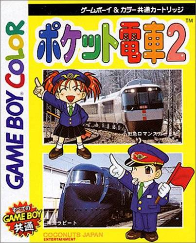 Caratula de Pocket Densha 2 para Game Boy Color