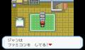 Pantallazo nº 26526 de Pocket Monster – LeafGreen (Japonés) (240 x 160)
